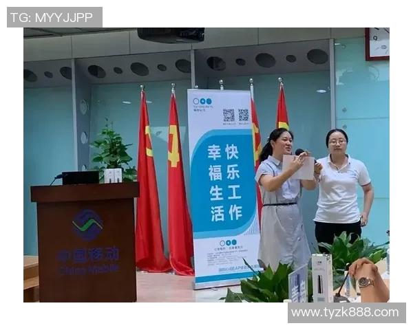 家政服务新趋势：创新管理模式助力提升家庭生活品质与幸福指数